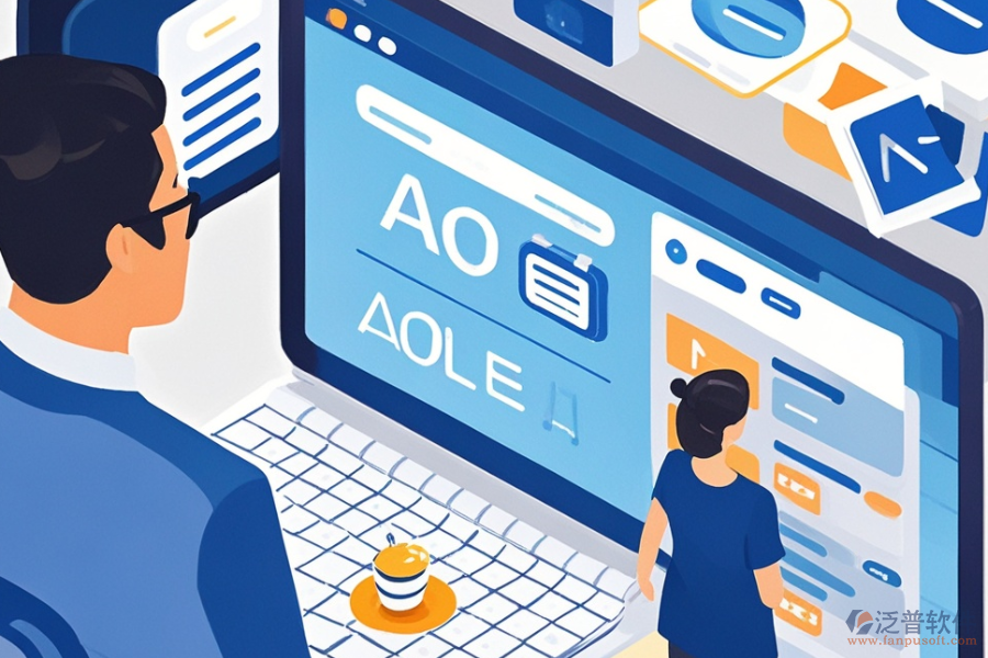 OA預(yù)約系統(tǒng)選型標(biāo)準(zhǔn)是什么？具體功能有哪些？