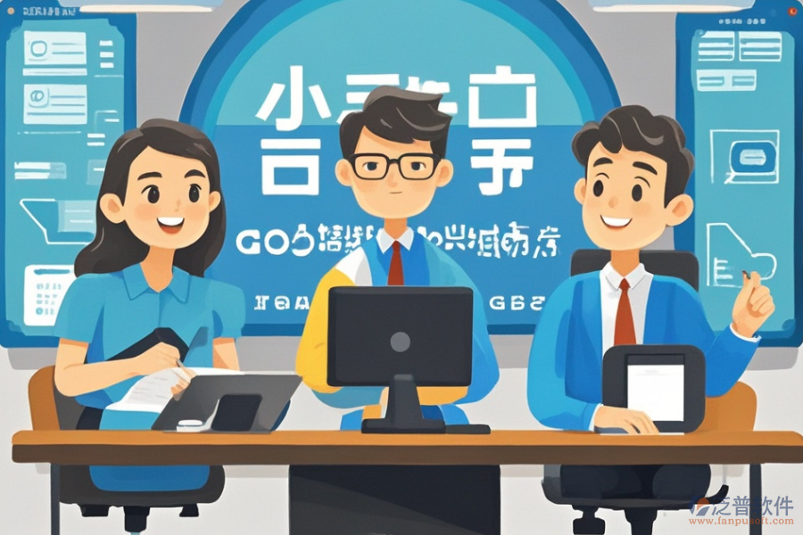 哪些公司提供辦公系統(tǒng)軟件的定制與二次開(kāi)發(fā)服務(wù)？