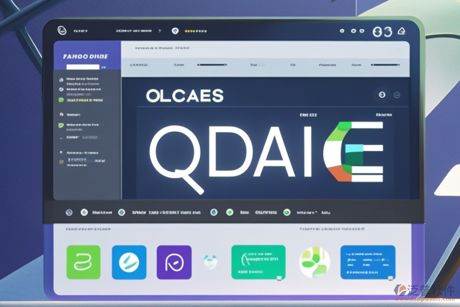 審計(jì)OA系統(tǒng)，哪家品牌助力高效工作？