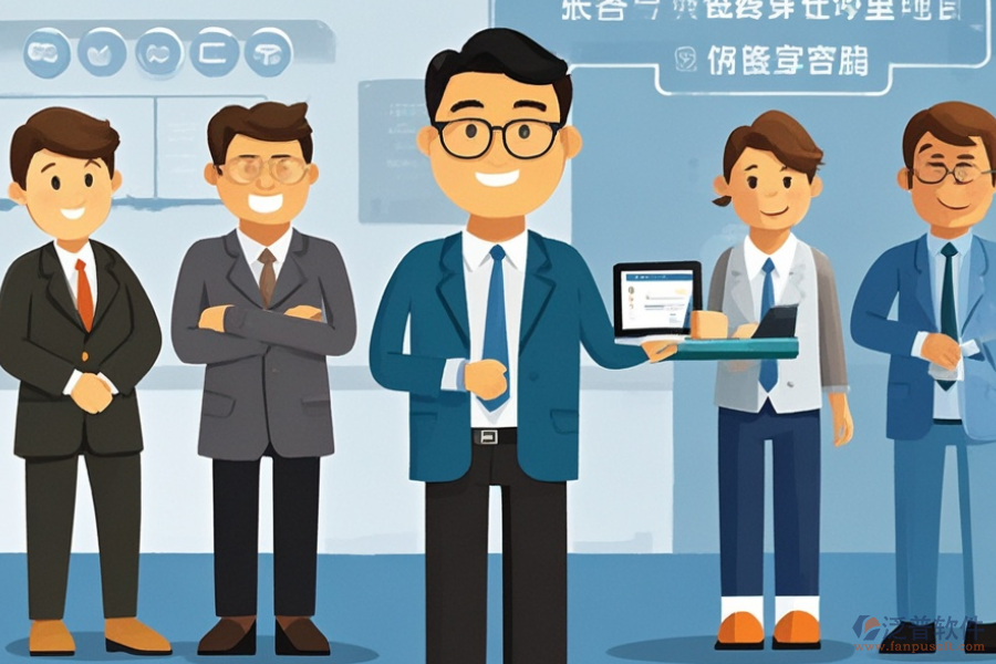 建筑材料ERP(OA)軟件市場需求調(diào)研與實戰(zhàn)實施方案?