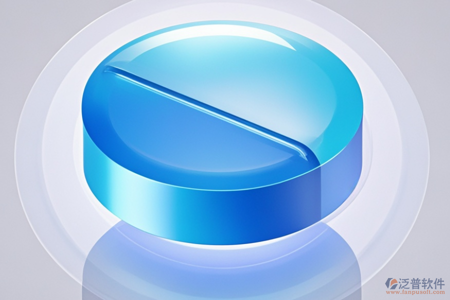 醫(yī)藥ERP(OA)管理系統(tǒng)的優(yōu)勢(shì)及特性概覽是什么？