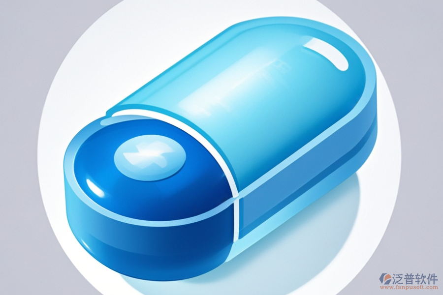 藥品ERP(OA)管理系統(tǒng)有何優(yōu)點與特點并存？