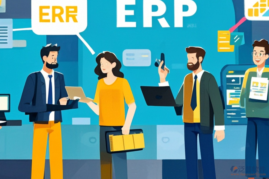 ERP(OA)報價系統(tǒng)需求分析如何搭配高效經(jīng)營方案？