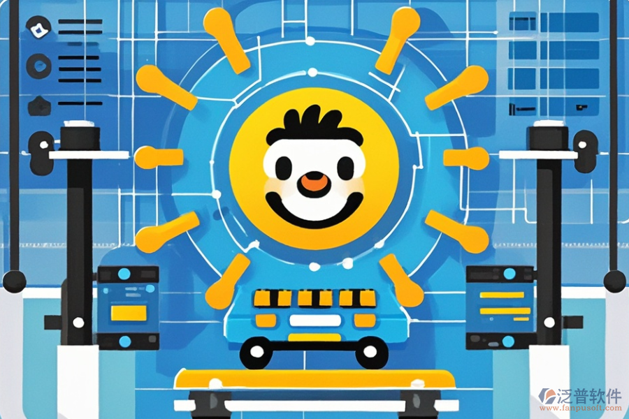 汽配客戶管理軟件需求剖析與定制化建設(shè)方案？