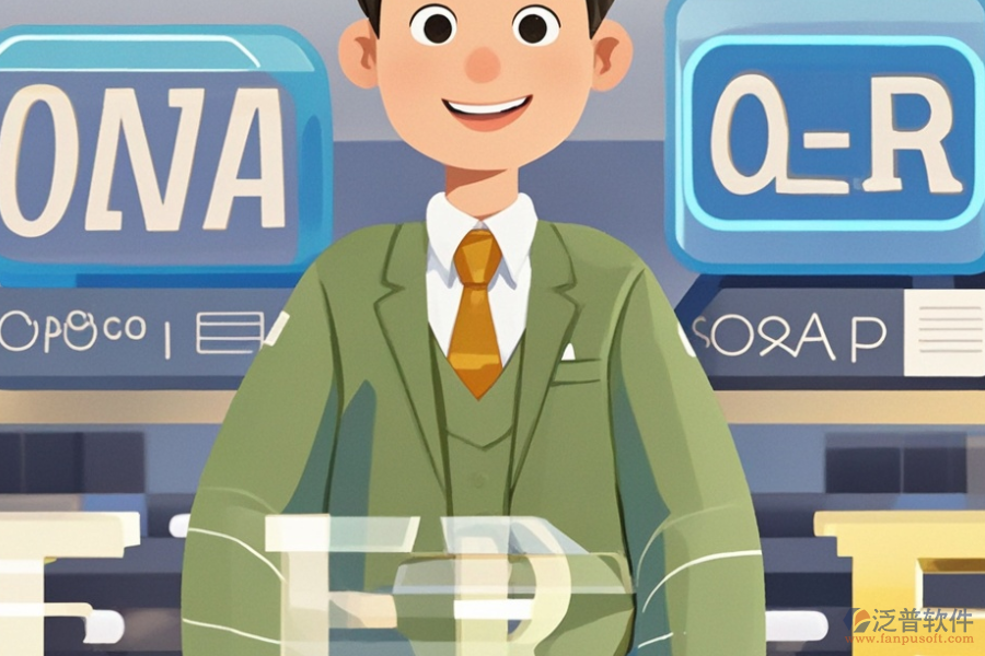 模具ERP(OA)管理軟件選型依據(jù)及主要模塊有哪些？