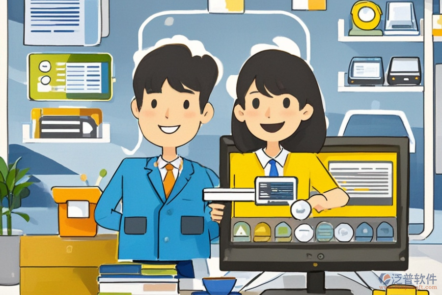 汽配廠管理軟件需求分析與精準報價方案？