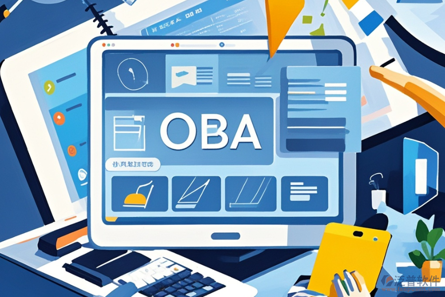 政府移動OA系統(tǒng)哪款最好用？開發(fā)費(fèi)用貴嗎？