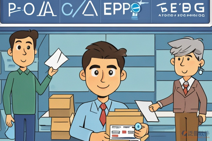 包裝企業(yè)ERP(OA)管理系統優(yōu)勢何在及特點怎樣？