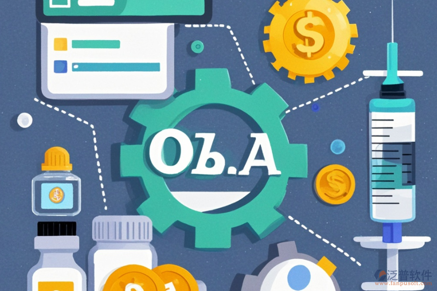 制藥OA系統(tǒng)哪個既高效又價格適中？