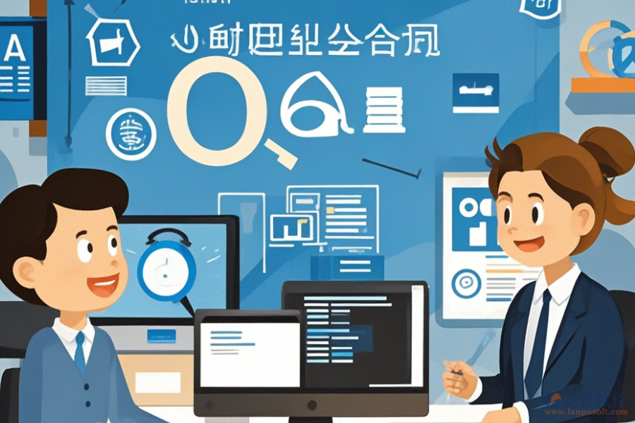 中小型企業(yè)適用的ERP(OA)管理軟件公司有哪些？能帶來(lái)哪些作用？