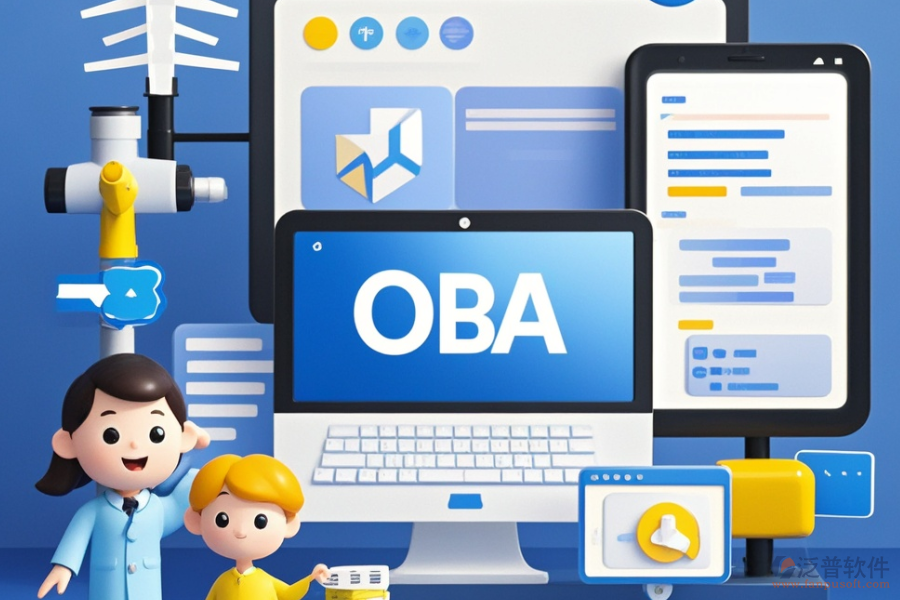 發(fā)電企業(yè)OA系統(tǒng)哪家強？購買決策應(yīng)基于哪些功能模塊？