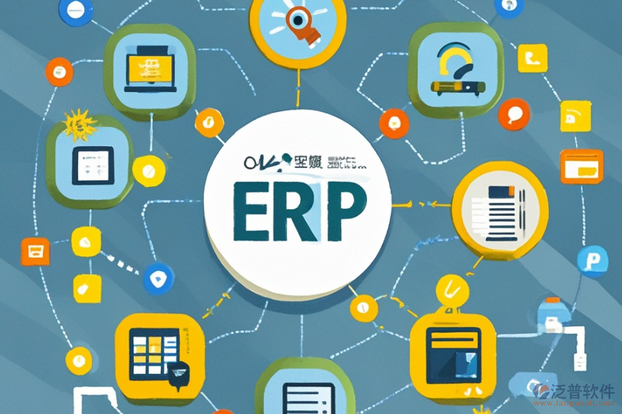 鋼材行業(yè)ERP(OA)管理系統(tǒng)的核心功能包含哪些，主要作用又是什么？