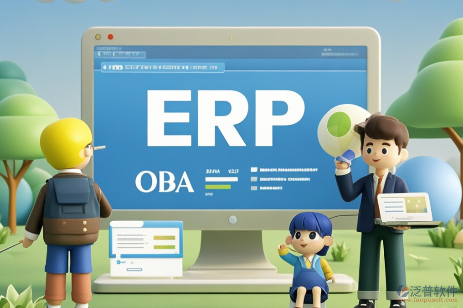 快速設(shè)計ERP(OA)軟件有哪些，作用是什么？