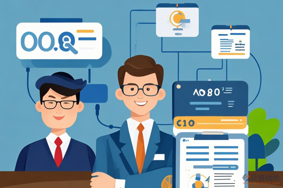 施工項目OA系統(tǒng)高效工具及價格？