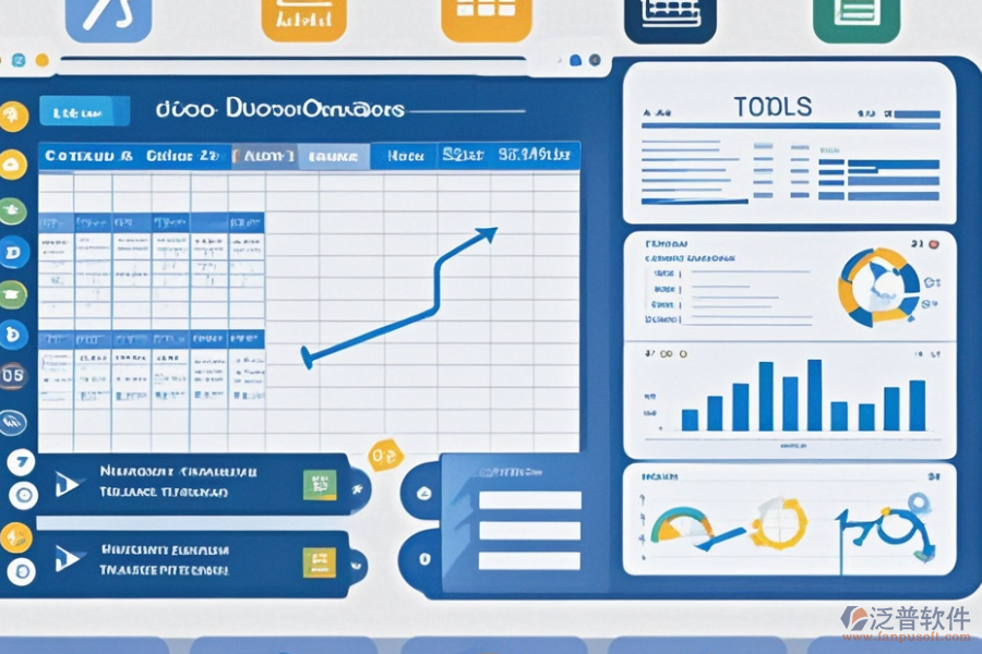 工業(yè)庫存管理軟件的費(fèi)用及對企業(yè)有何益處？