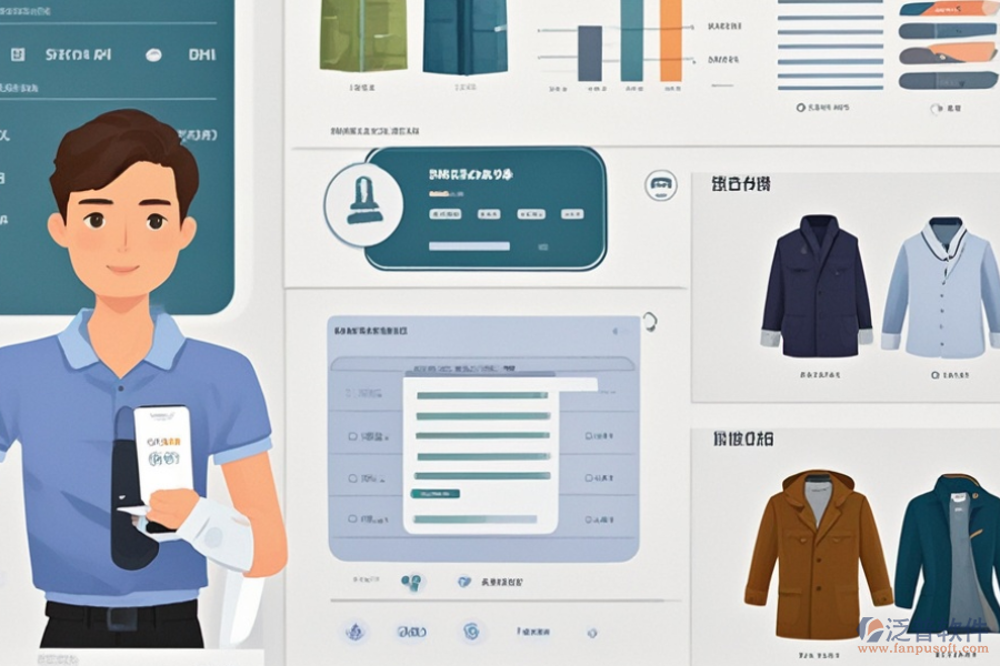 店鋪ERP管理系統(tǒng)有何優(yōu)點(diǎn)及獨(dú)特特點(diǎn)？