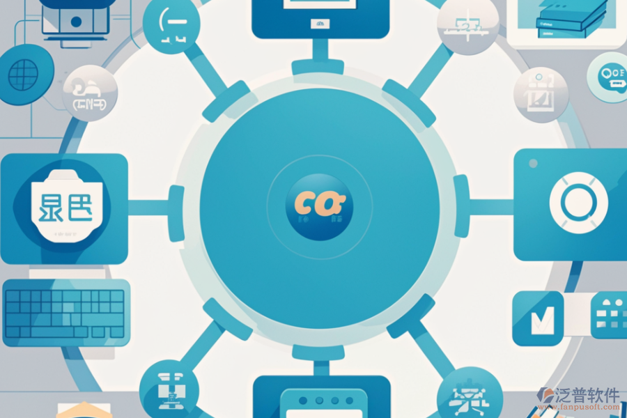 計算機OA系統(tǒng)簡介及其在現(xiàn)代辦公中的優(yōu)勢？