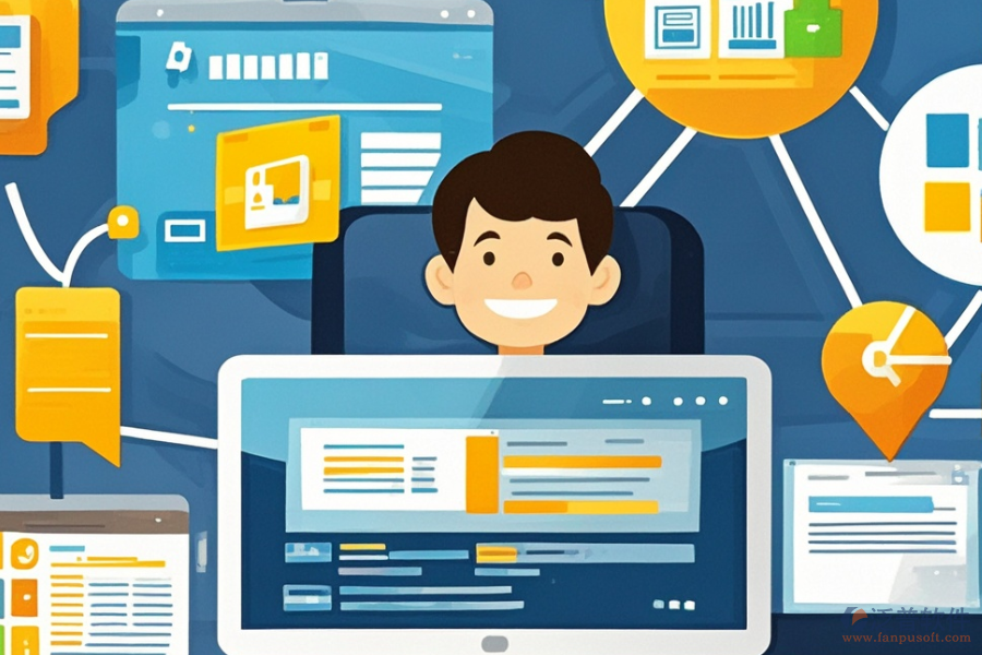 企業(yè)集團(tuán)化管理軟件定制預(yù)算及二次開發(fā)內(nèi)容？