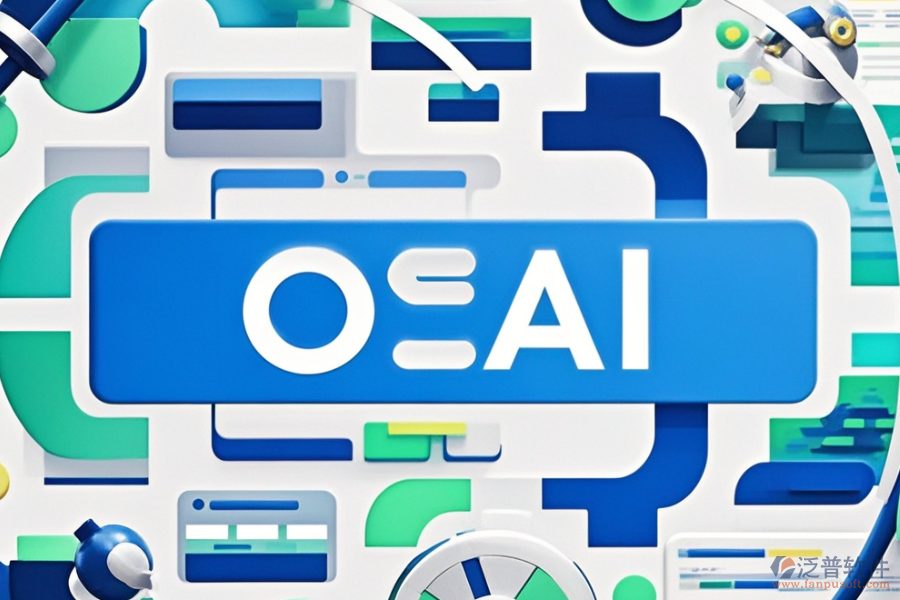 OA工作流系統(tǒng)定制開發(fā)中，二次開發(fā)主要涵蓋哪些內(nèi)容？