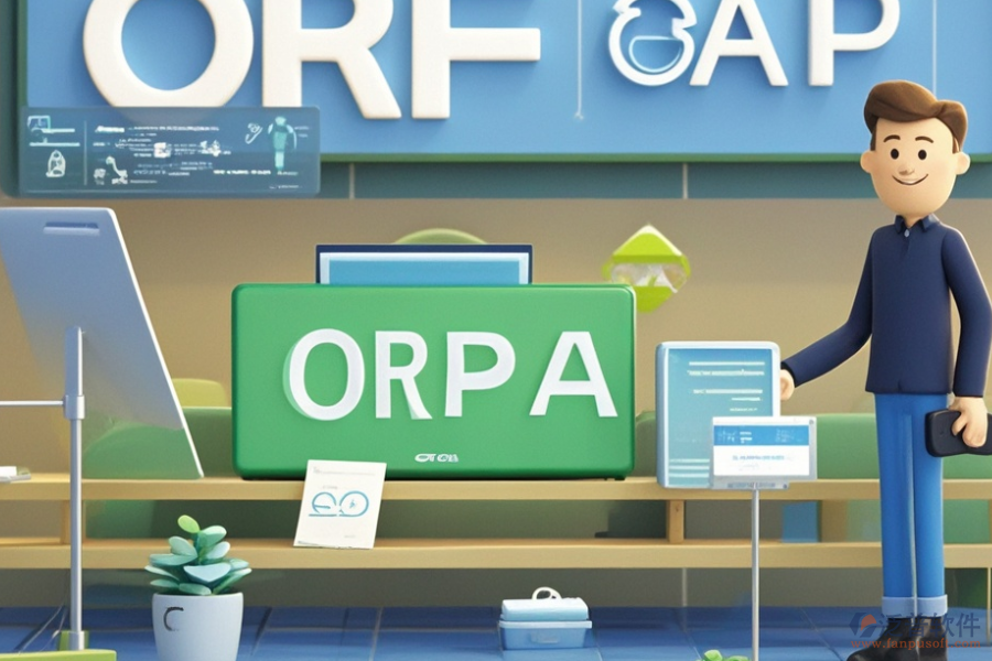 平臺(tái)化ERP(OA)軟件中，哪家比較好且價(jià)格合理？