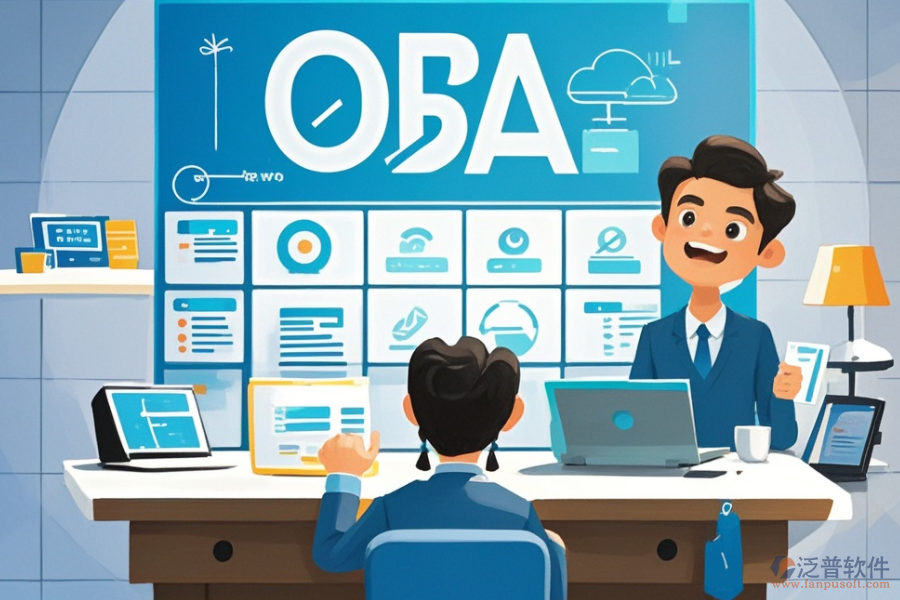 大型企業(yè)OA系統(tǒng)選型原則及基本功能模塊有哪些？