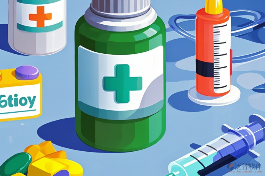 好用的醫(yī)藥ERP(OA)系統(tǒng)推薦，一套價(jià)格是多少？