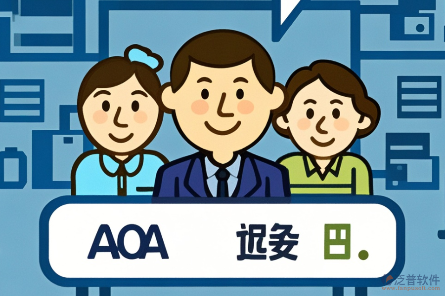 倉儲進(jìn)銷存管理系統(tǒng)優(yōu)勢與特點(diǎn)概覽?