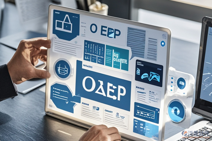 進(jìn)出口ERP系統(tǒng)的核心優(yōu)勢(shì)何在，有哪些具體好處？