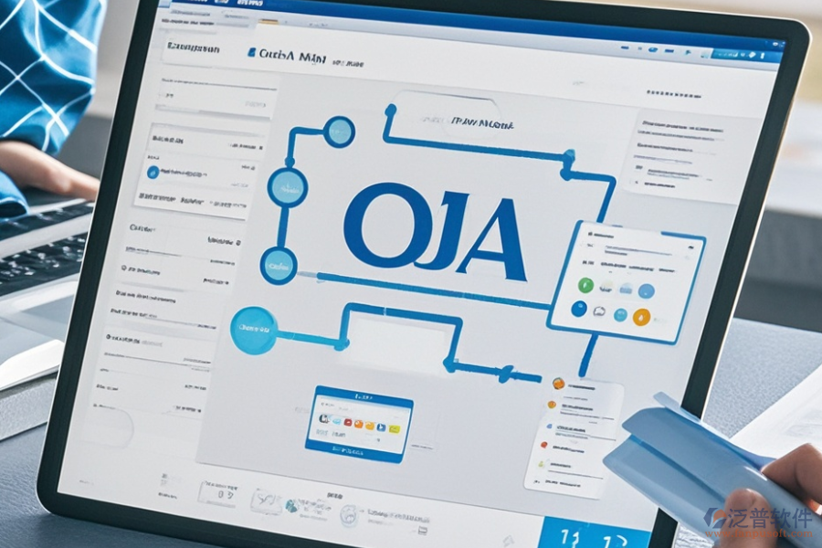 國(guó)內(nèi)主流OA系統(tǒng)定制開發(fā)與二次開發(fā)價(jià)格對(duì)比？