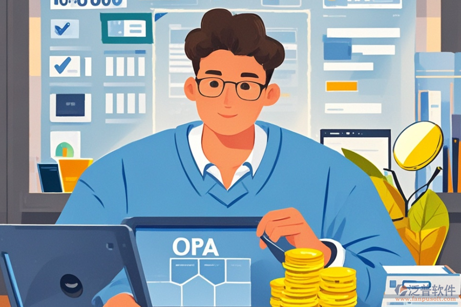 金融OA辦公系統(tǒng)推薦好用且開發(fā)成本低的是哪個？