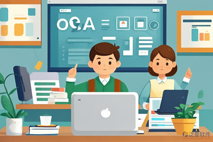 培訓(xùn)機(jī)構(gòu)OA系統(tǒng)哪些既好用價格又合適？