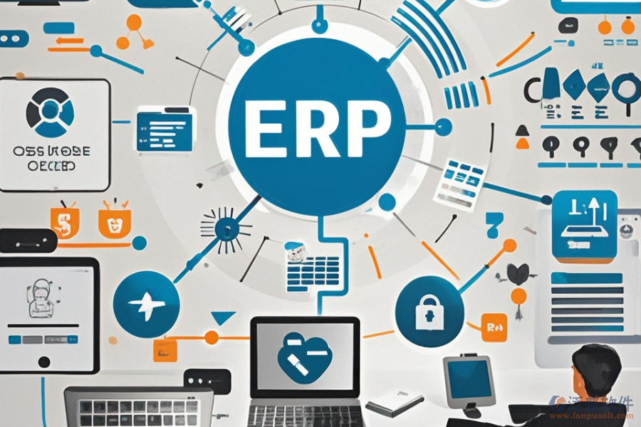 企業(yè)ERP銷售軟件有哪些優(yōu)點(diǎn)及技術(shù)特性？