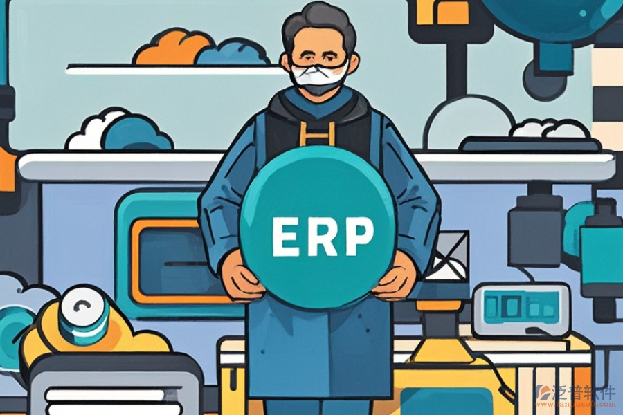 制造業(yè)生產(chǎn)管理ERP系統(tǒng)，優(yōu)質(zhì)選擇需要多少錢？