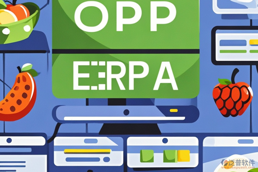 生鮮店管理軟件軟件公司及自動化作用?