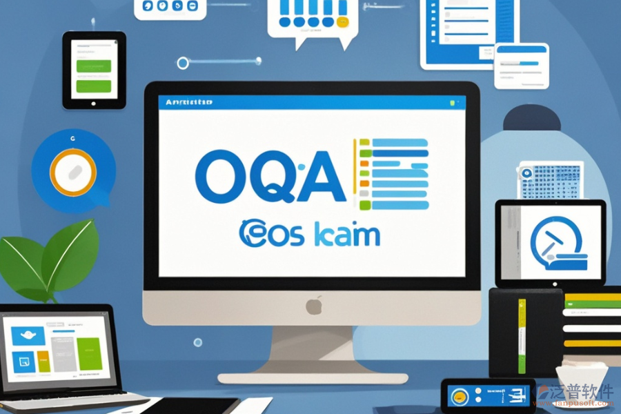 OA辦公系統(tǒng)平臺(tái)定制公司的開(kāi)發(fā)環(huán)境如何？支持<a href=http://m.newsbd7.com/Implementation/kaifa/ target=_blank class=infotextkey>二次開(kāi)發(fā)</a>嗎？