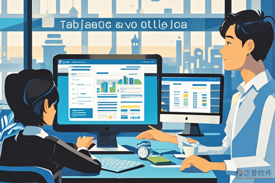 電子辦公管理系統(tǒng)定制費用與二次開發(fā)預算？