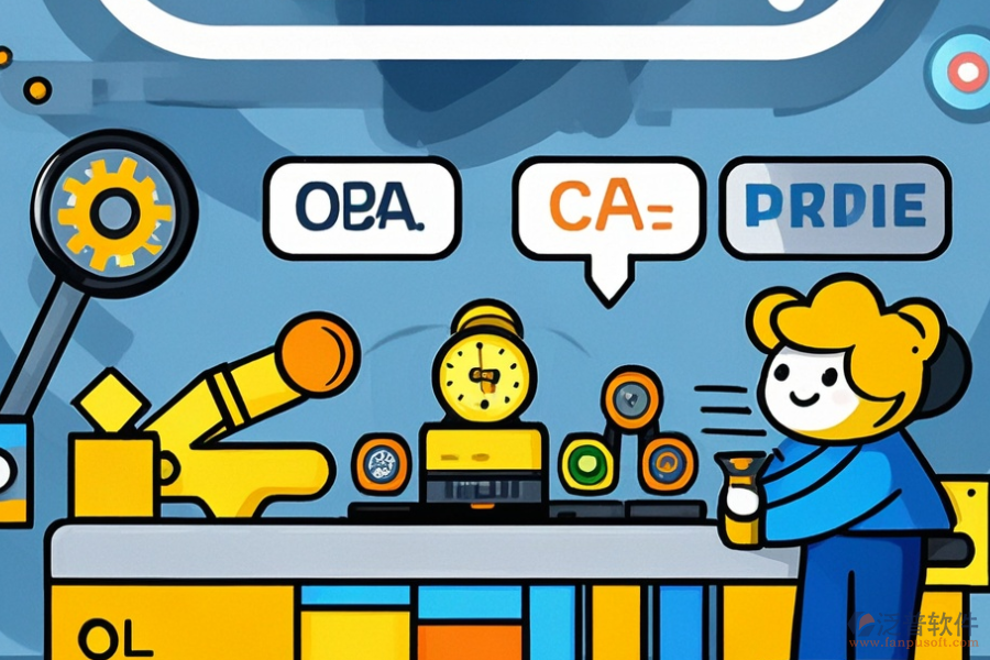 設(shè)備制造ERP(OA)系統(tǒng)哪家公司做得好？作用有哪些？