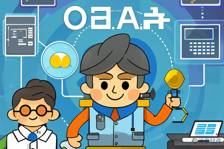 都市環(huán)保OA哪家性價(jià)比最高？如何挑選合適的功能模塊？