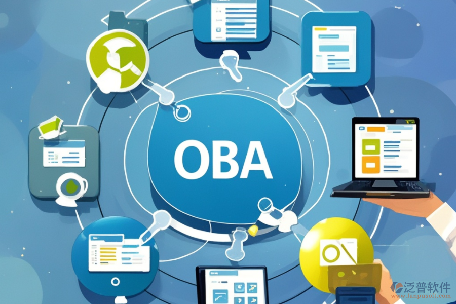 OA客戶管理軟件的核心優(yōu)勢是什么？如何助力企業(yè)？