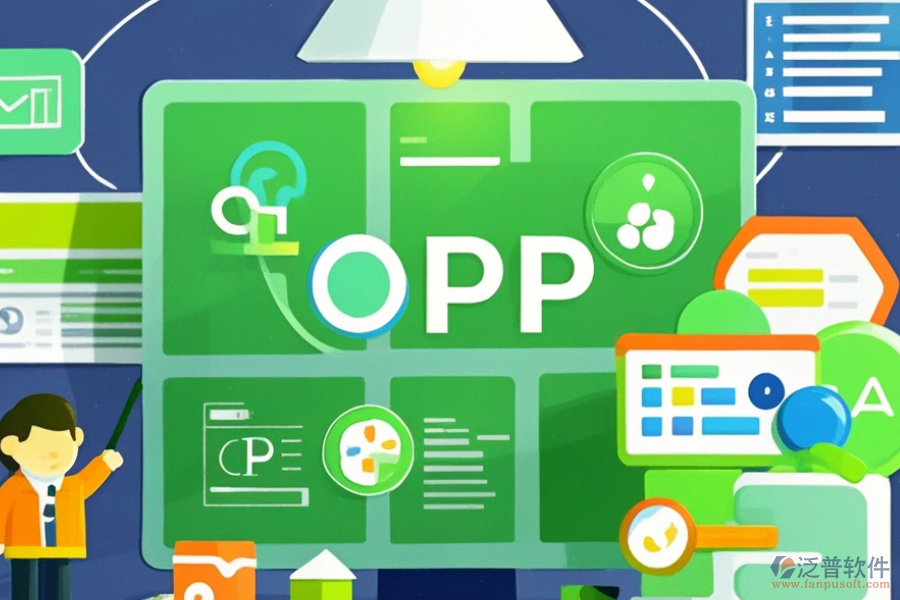 電廠ERP(OA)系統(tǒng)哪個最好用，一套價格是多少？