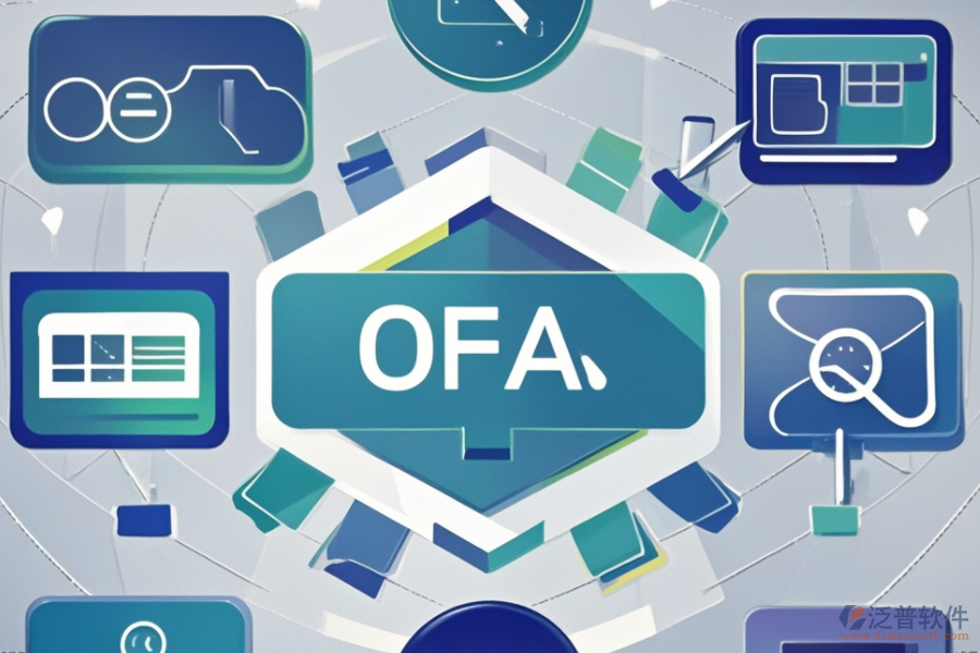 OA角色管理系統(tǒng)如何選？市場(chǎng)上有哪些知名品牌？