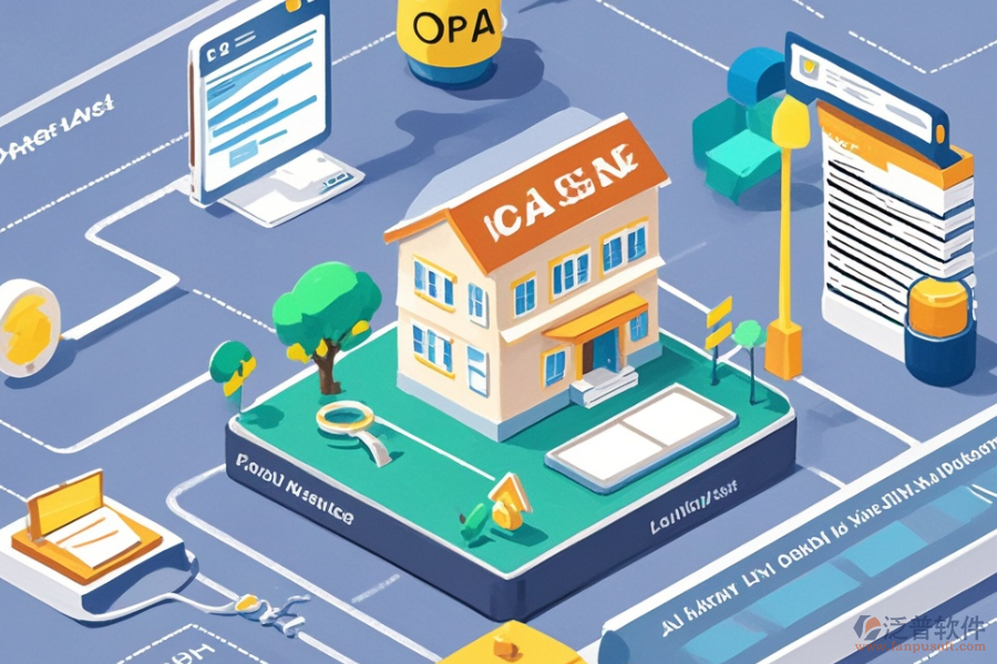 地產(chǎn)行業(yè)OA系統(tǒng)優(yōu)質(zhì)選項及求購指南？