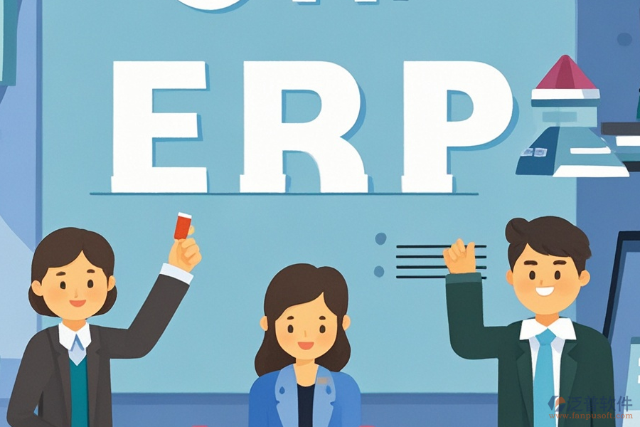 美容院ERP(OA)管理軟件如何有效實(shí)施并安裝？