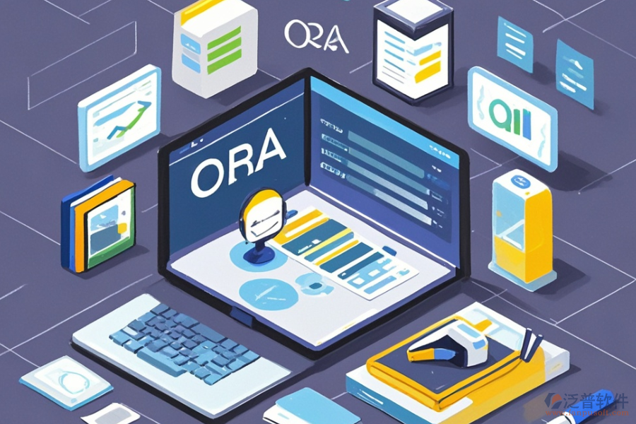 郵政OA系統(tǒng)有哪些顯著優(yōu)點及獨特功能？