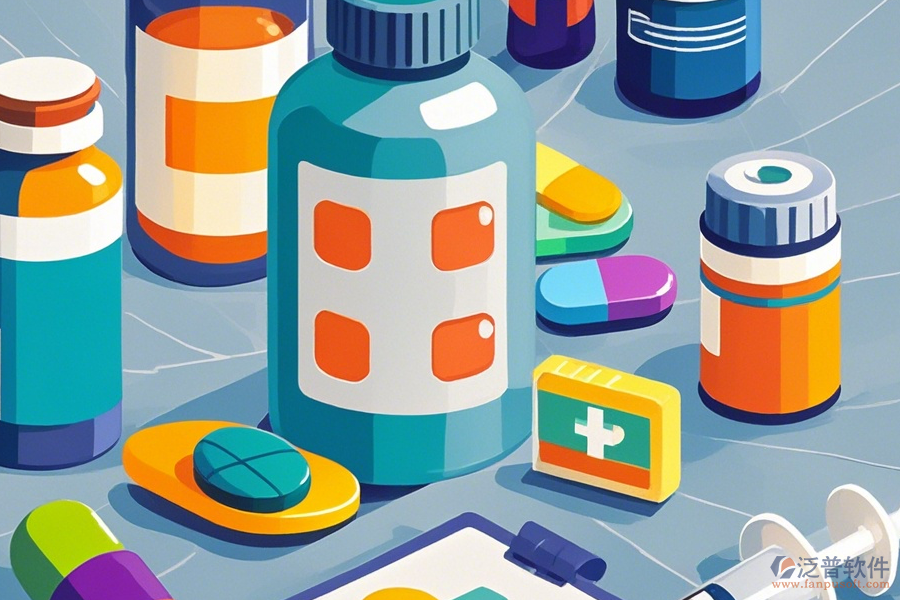 醫(yī)藥流通領(lǐng)域的高效管理軟件有哪些？?jī)r(jià)格區(qū)間大概是什么？