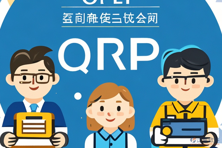 大型ERP(OA)軟件為何需要實施？安裝流程是怎樣的？