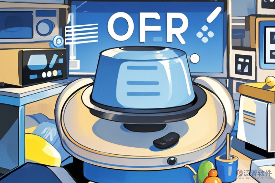 包裝企業(yè)優(yōu)選ERP(OA)系統(tǒng)是哪款，價格及實用性如何？