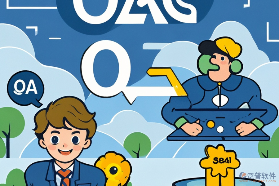 OA系統(tǒng)究竟具備哪些優(yōu)勢，顯著特征是什么？