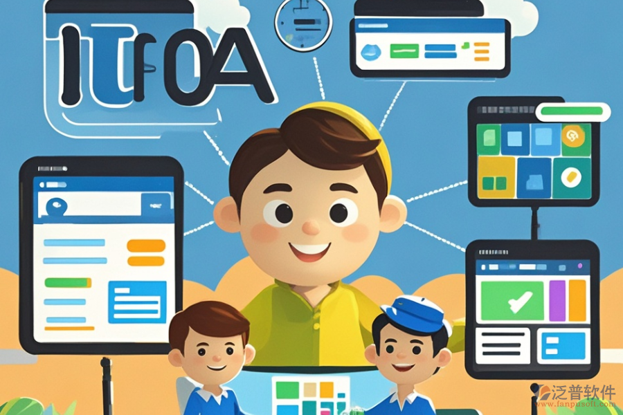 保險(xiǎn)行業(yè)頂尖OA系統(tǒng)有哪些及購買渠道在哪里？