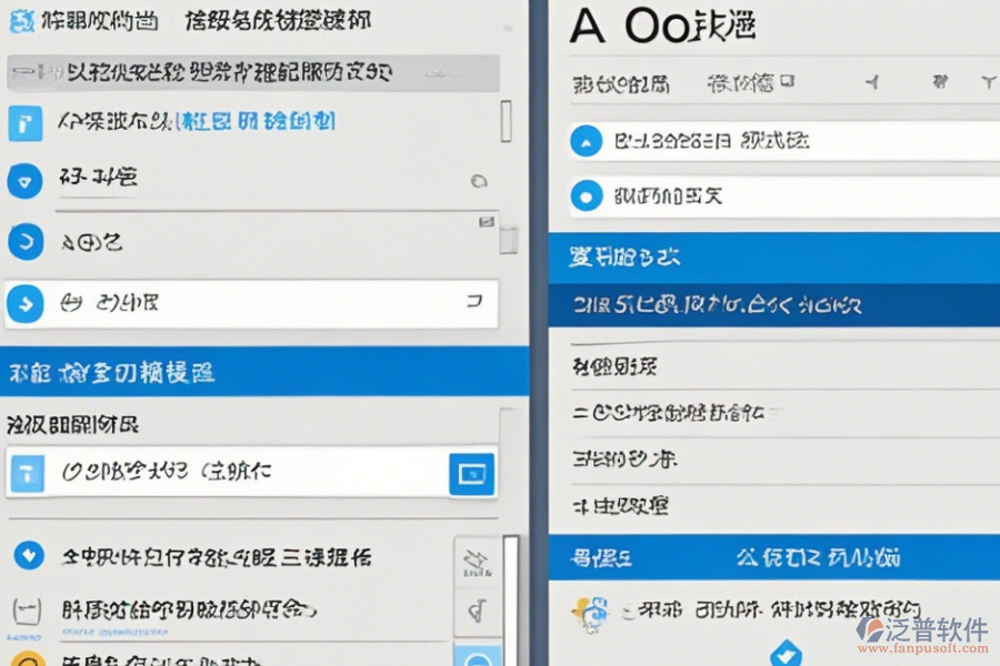 OA角色管理系統(tǒng)操作步驟與使用教程詳解？